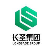 Longsage Group(C) logo