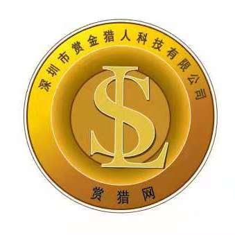 Shenzhen bounty hunter technology co., LTD logo