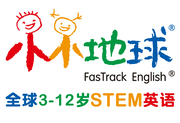 FastTrack  English Logo