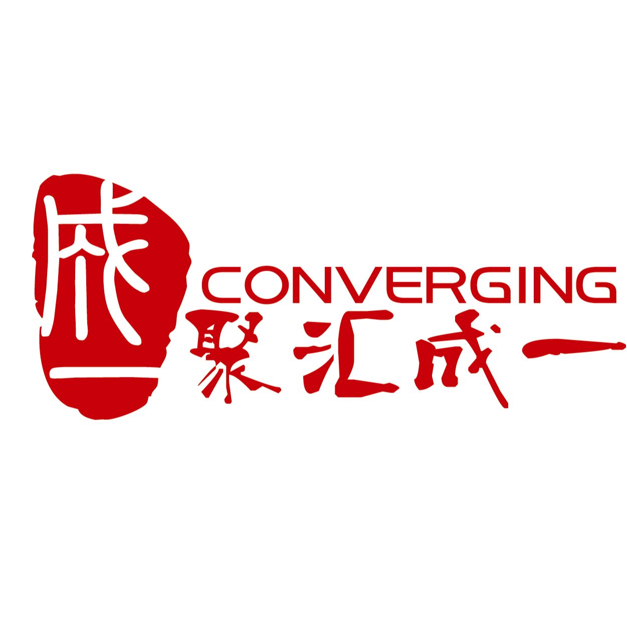 NINGBO CONVERGING INTERNATIONAL LOGISTIC CO., LIMITED logo