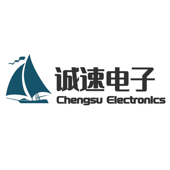 Shenzhen Chengsu electronic technology CO.,LTD Logo