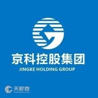 JINKE HOLDINGS （YUNNAN） logo