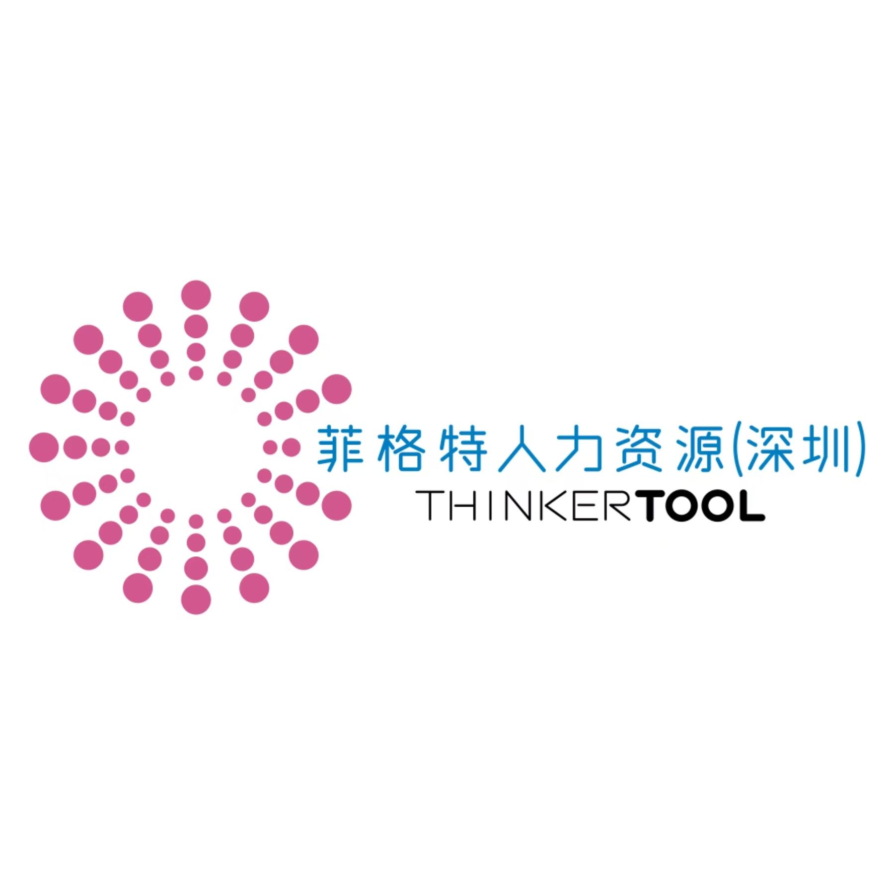 ThinkerTool logo