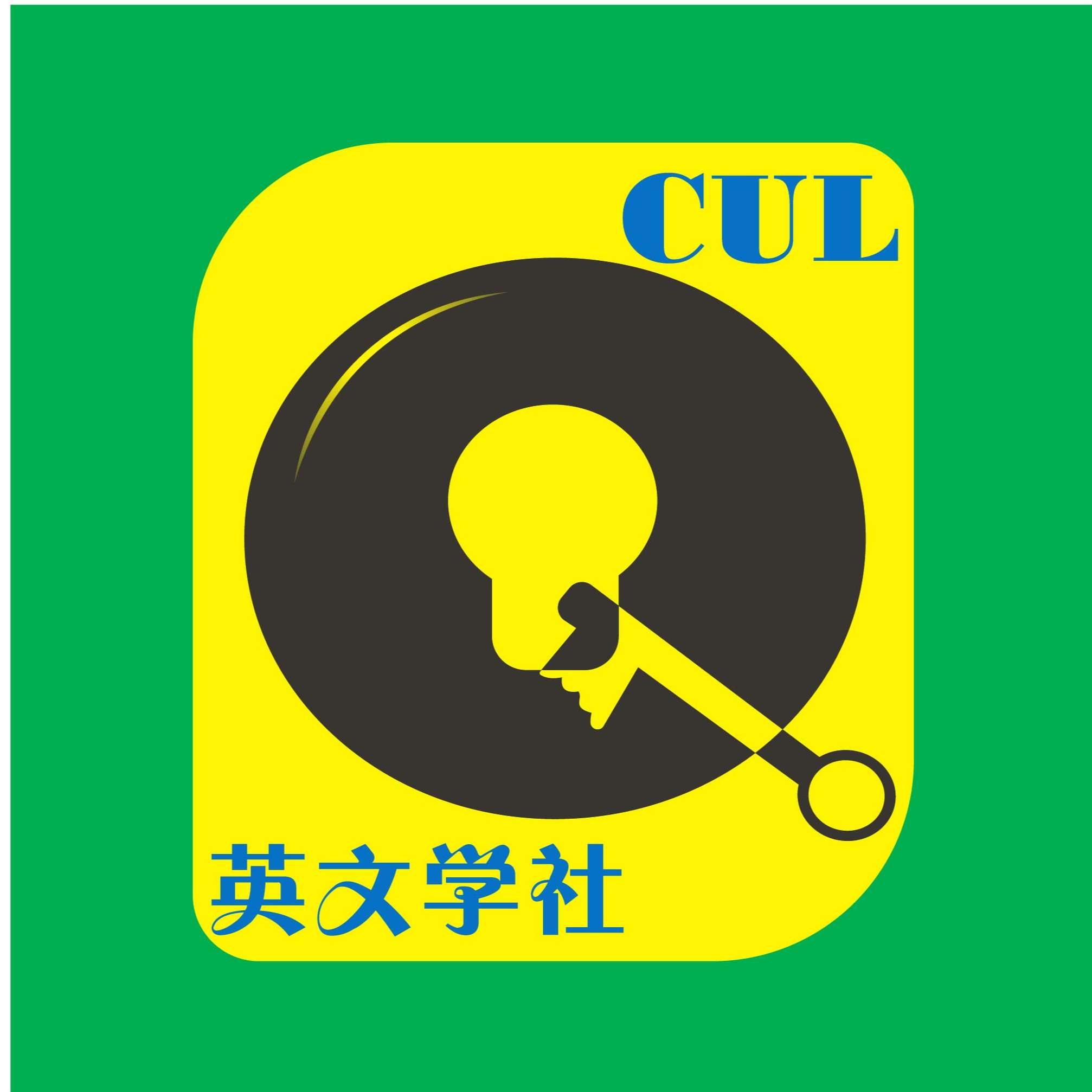 CUL Learning Club Logo