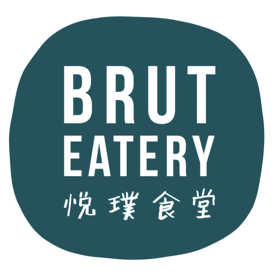 Brut Eatery logo