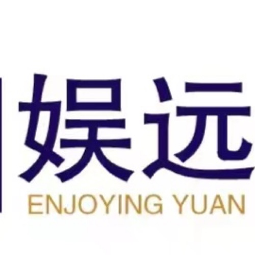 Yuanyuan Network Limited Logo