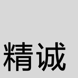 Jingcheng Youxuan (Suzhou) Information Technology Co., Ltd Logo