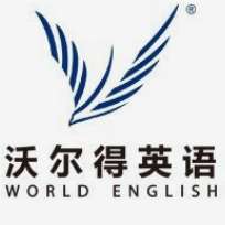 World English logo