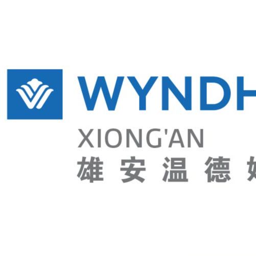 Wyndham Xiong'an Logo