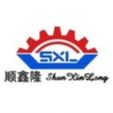 Shantou Shunxinlong Printing Machinery Co., Ltd. (S) logo