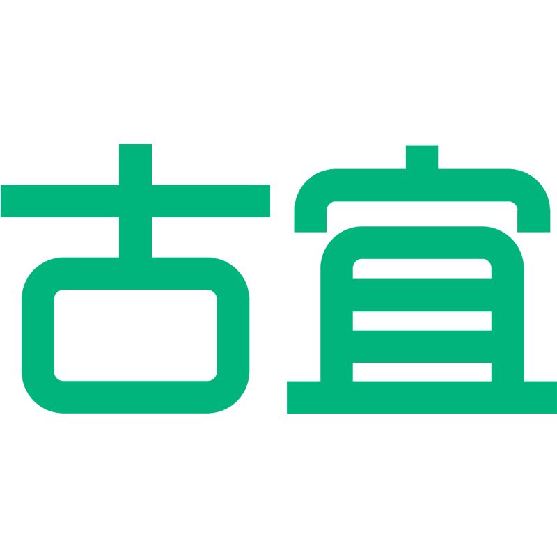 Beijing Guyi International Trade Co., Ltd. Logo