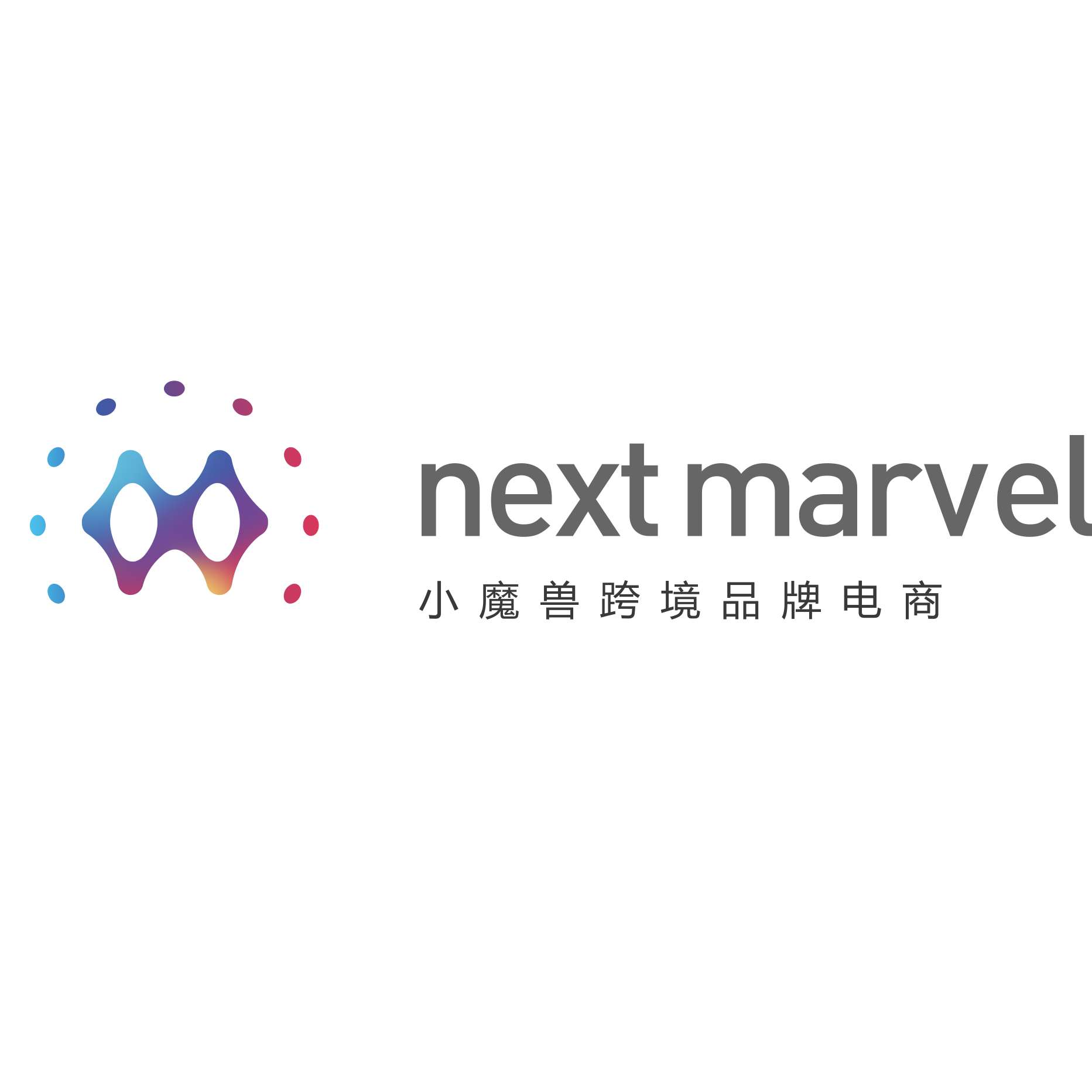 NEXT MARVEL Logo