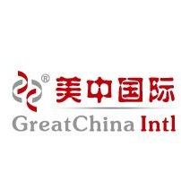 GreatChina International Education Logo