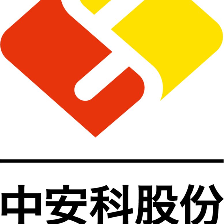 China  logo