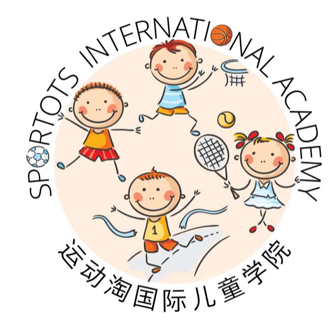 Shenzhen Xcel Sports Development Co. Ltd logo