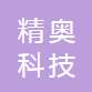 Jingao  Technology logo