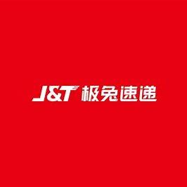 J&T(J) Logo