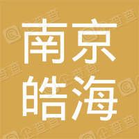 Nanjing HaoHai Network Technology Liability Co.LTD Logo