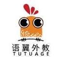 Tutuage Education logo