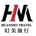 HM(H) Logo