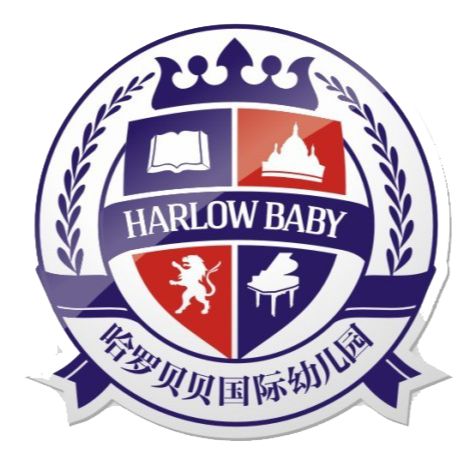 Harlow Baby  Kindergarten（Yuyao）Co., Ltd  Logo