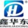 Shandong Huadong  Blower  Co . , Ltd Logo