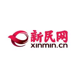 shanghai family Logo