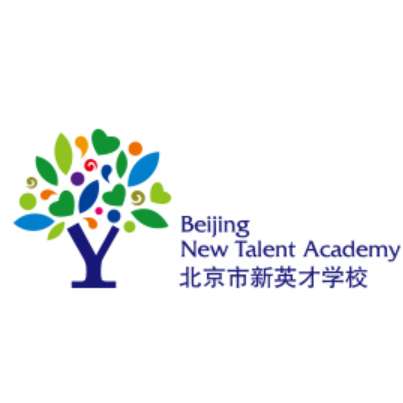 Beijing New Talent Academy logo
