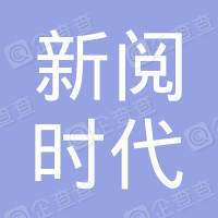 Beijing New Reading Technology Co. LTD.  logo