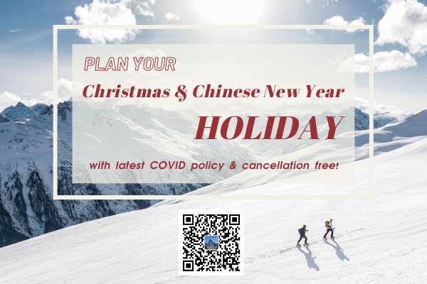 HiredChina - Jobs in China for Foreigners