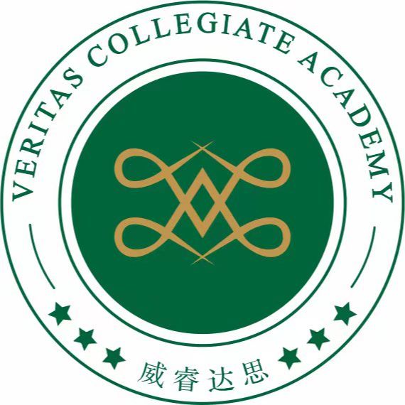 Veritas Collegiate Academy Logo