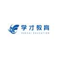 XUECAI EDUCATION Logo