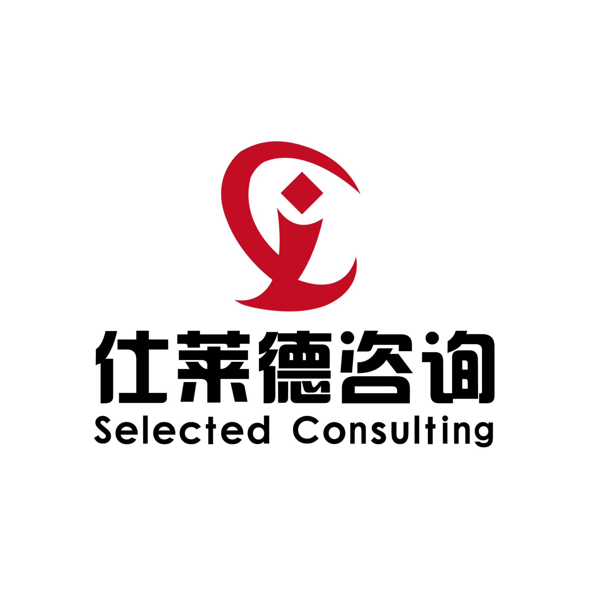 Selected Consultant Logo