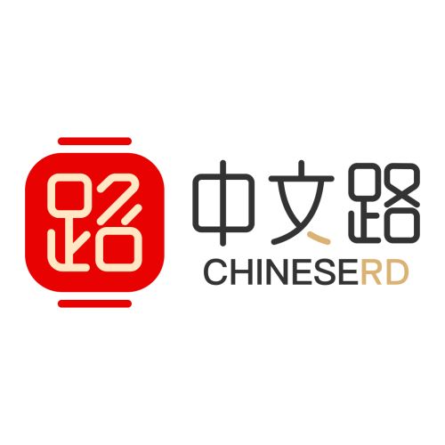Chinese Road (Hong Kong) Co., Limited logo