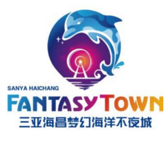 Sanya Haichang Fantasy Town Logo