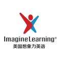 Imagine Learning Logo