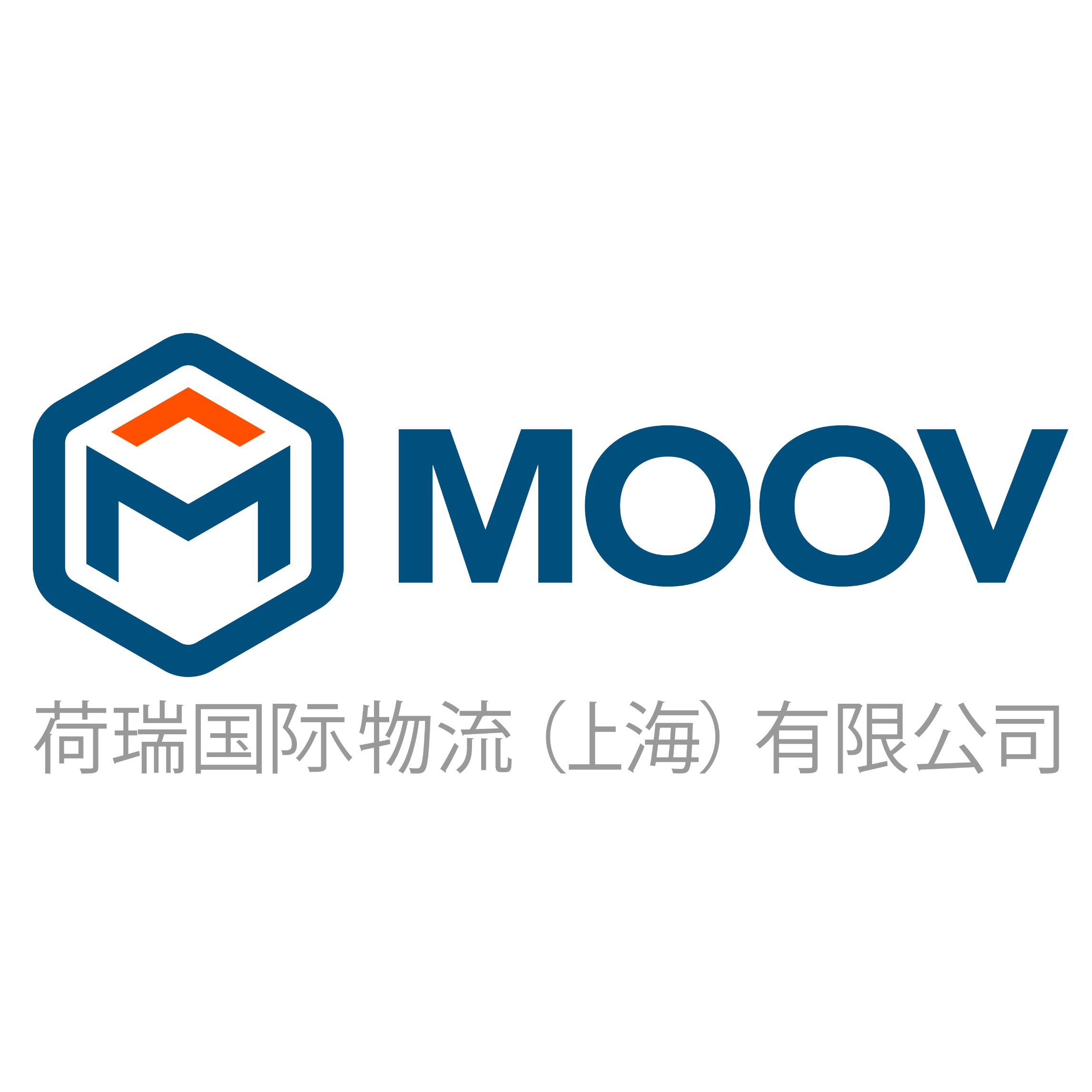 MOOV Logistics Logo