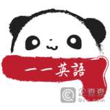 yiyienglish logo