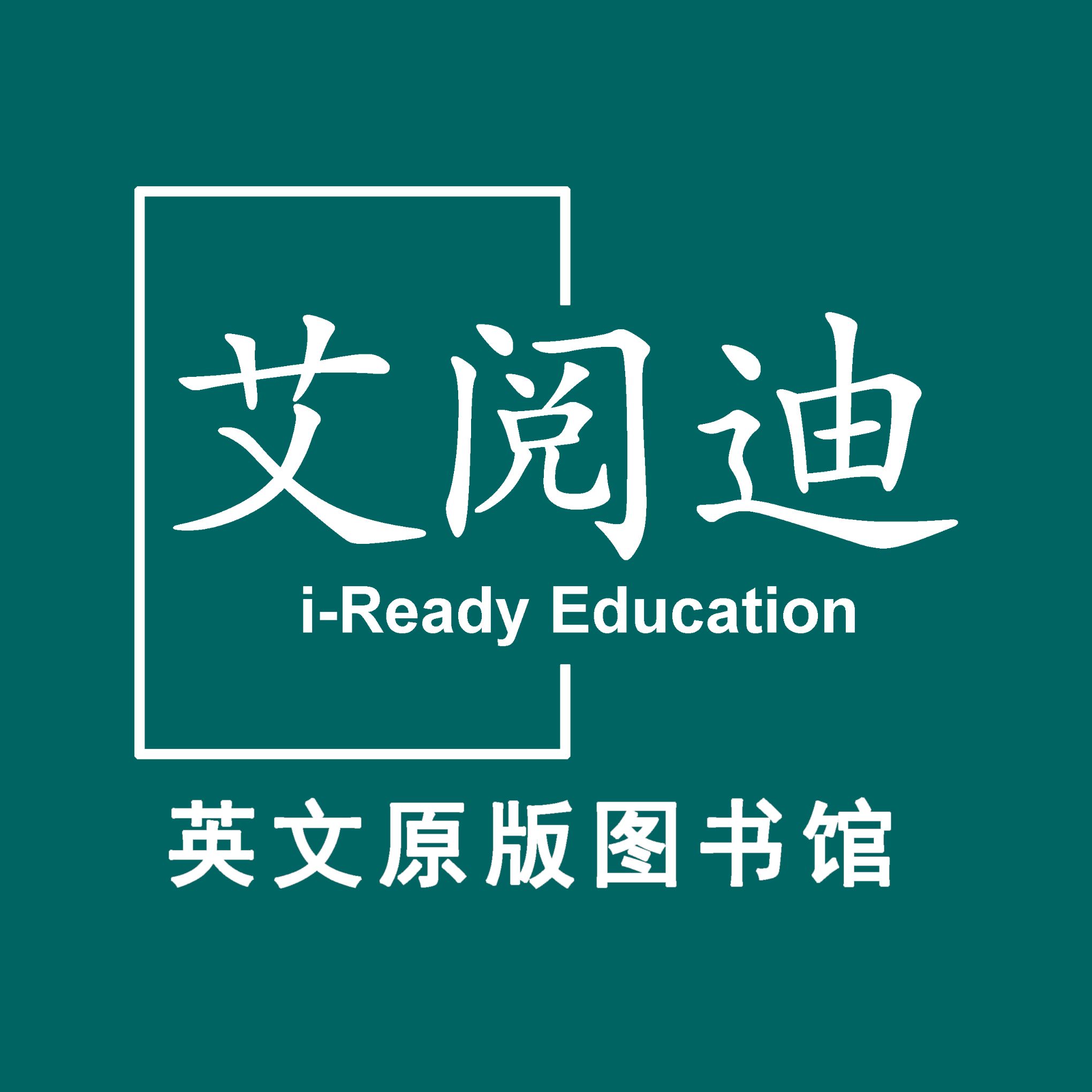 Beijing i-Ready Technology Co,. Ltd. logo