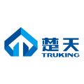 TRUKING(C) logo