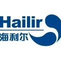 Hailir(H) logo