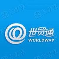 Shenzhen Worldway Overseas Consulting Co., Ltd Logo