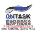 ONTASK(A) Logo