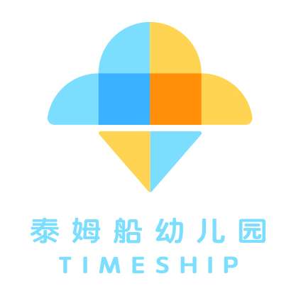 Timeship kindergarten logo