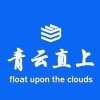 float upon the clouds logo