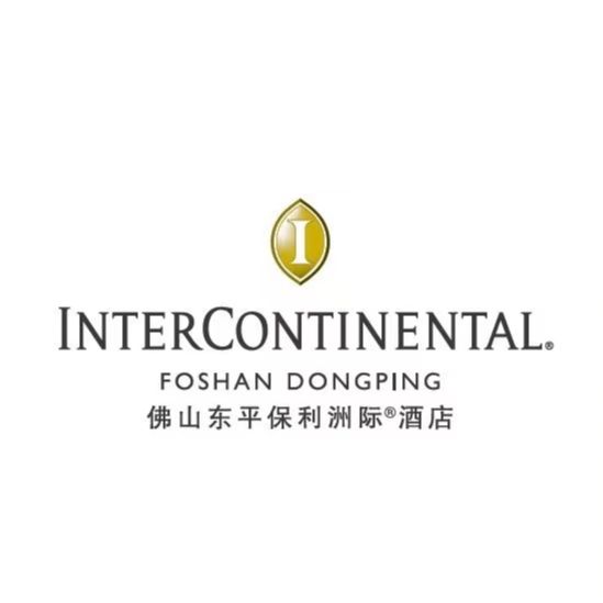 InterContinental Foshan Dongping logo