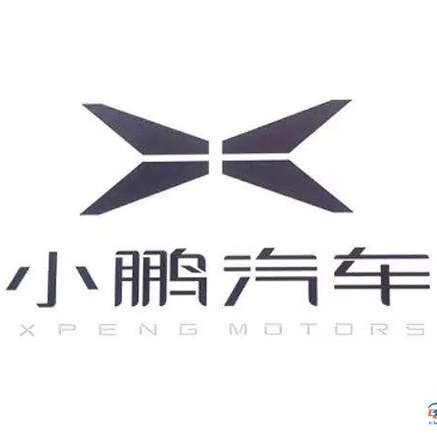 Xpeng Motors logo