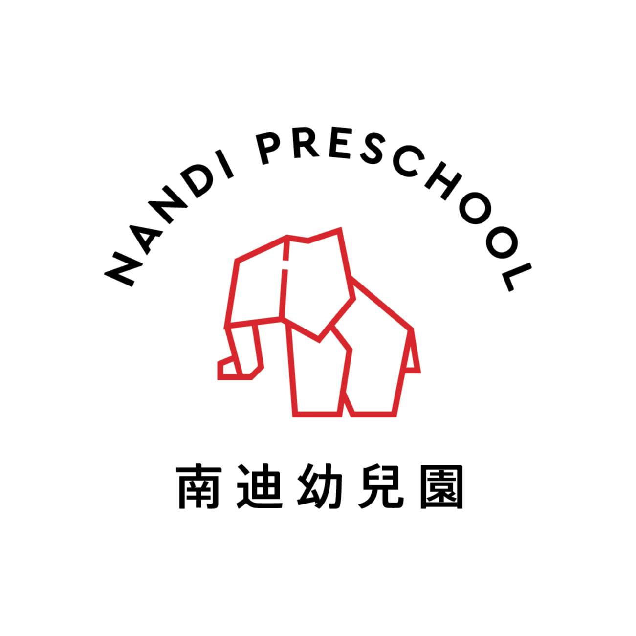 Zhejiang Nacity Education Technology  Logo