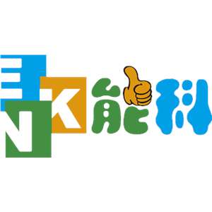 Nanjing Jiangning District Energy education and Training Center Logo