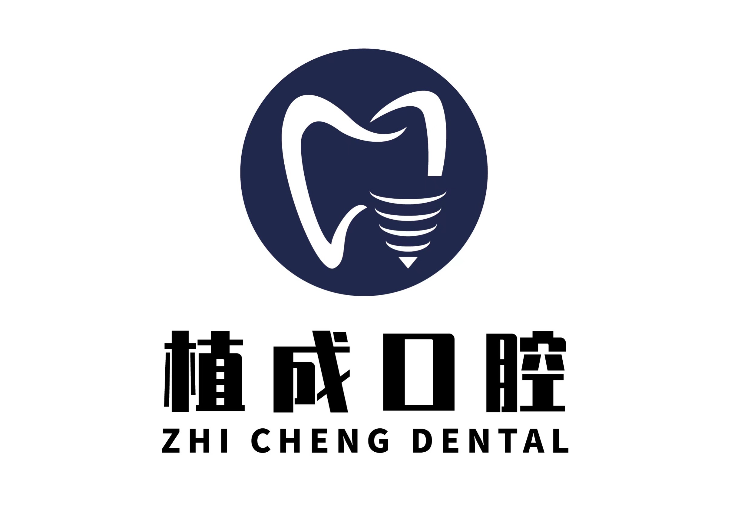 ZC Dental logo